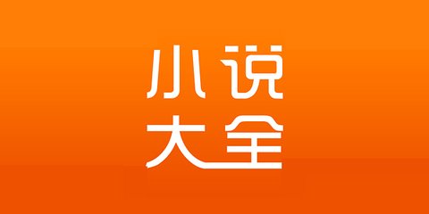 亚搏游戏app